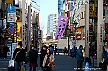 ikebukuro last day 20